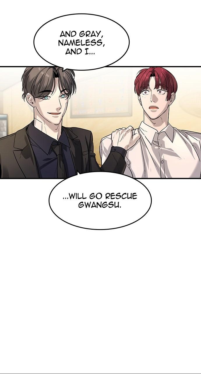 Read The Heir Manga Online