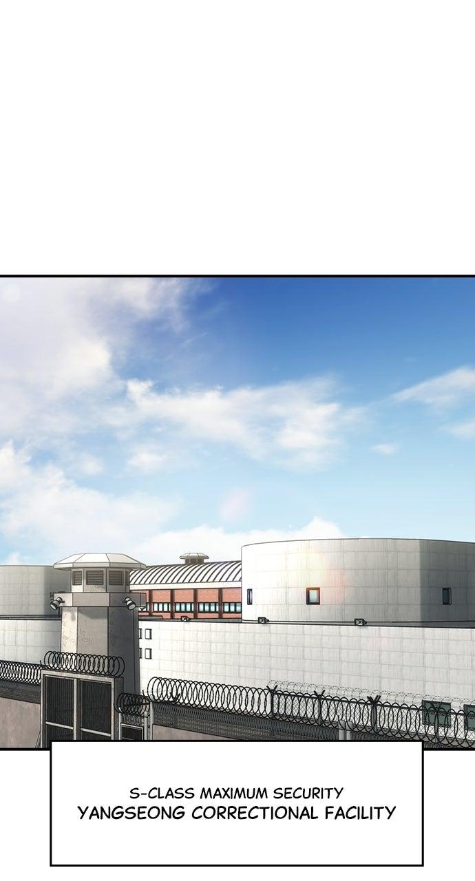 Read The Heir Manga Online