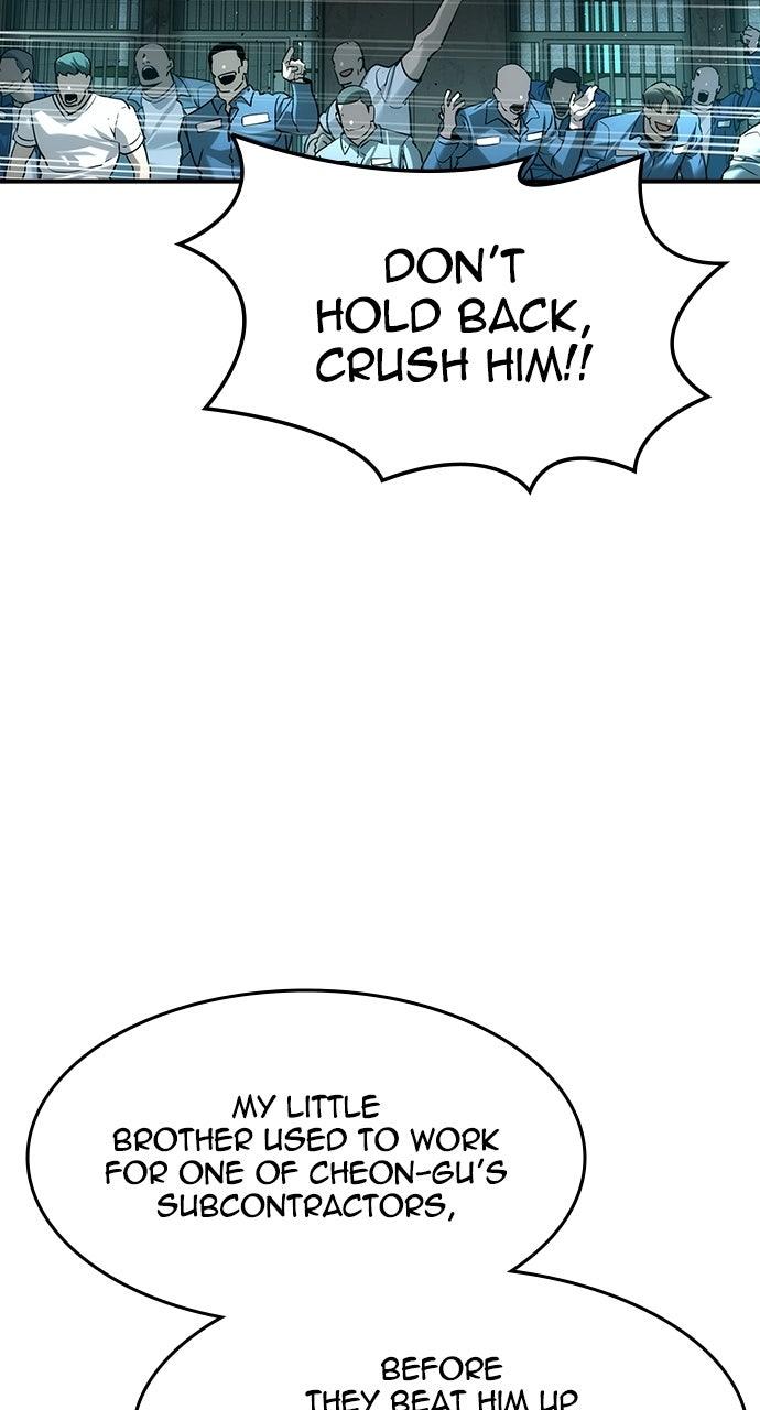 Read The Heir Manga Online