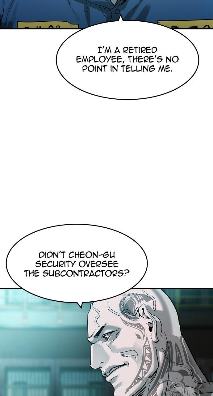 Read The Heir Manga Online