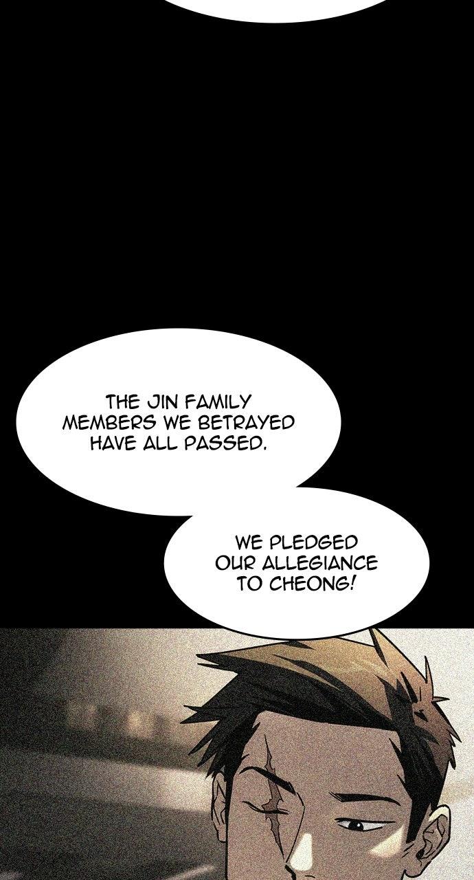 Read The Heir Manga Online