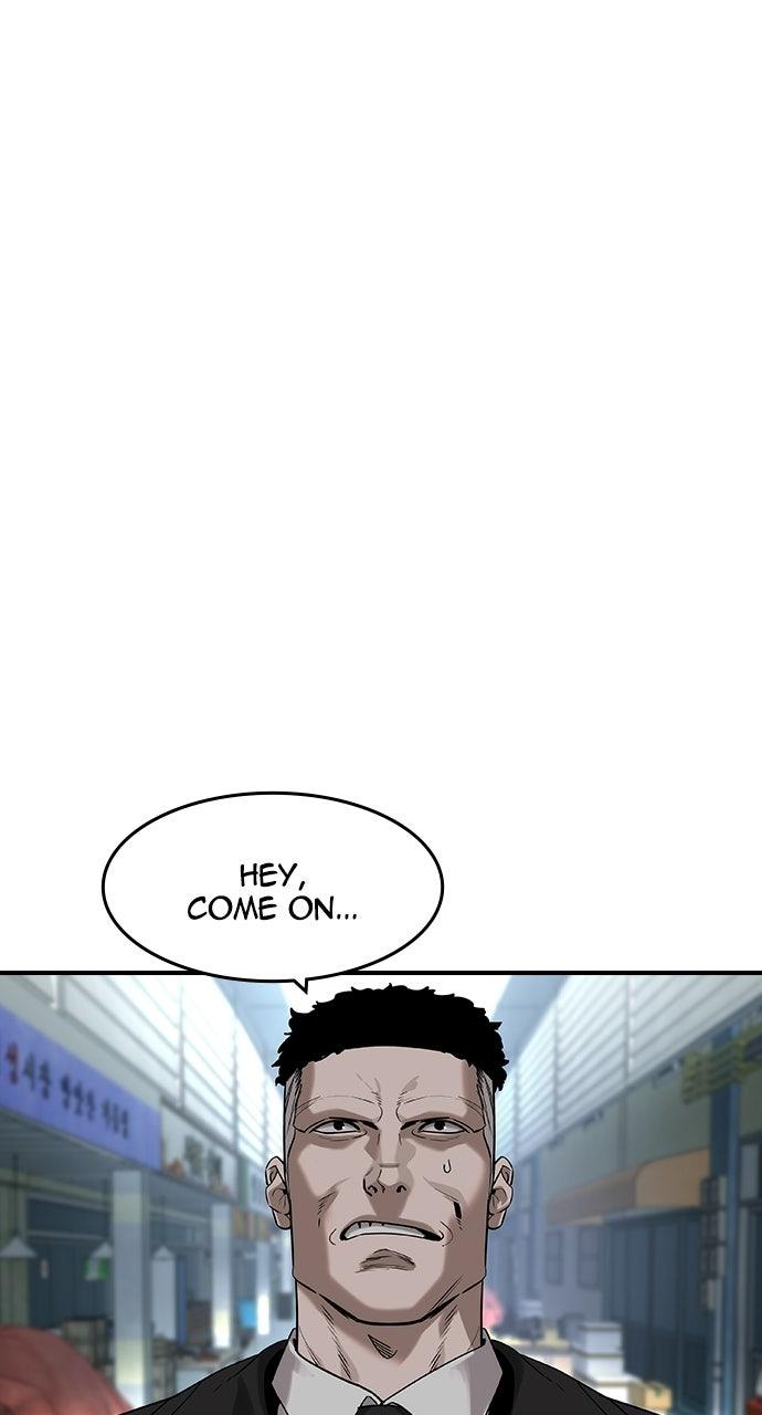 Read The Heir Manga Online