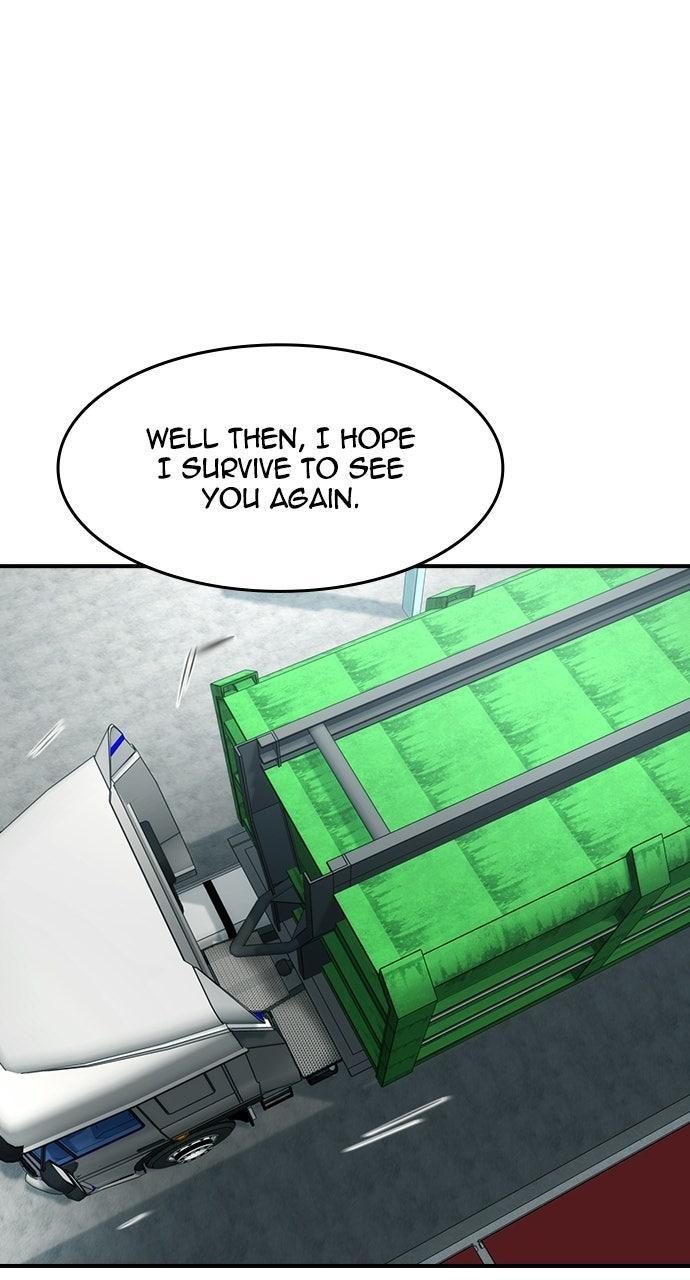 Read The Heir Manga Online