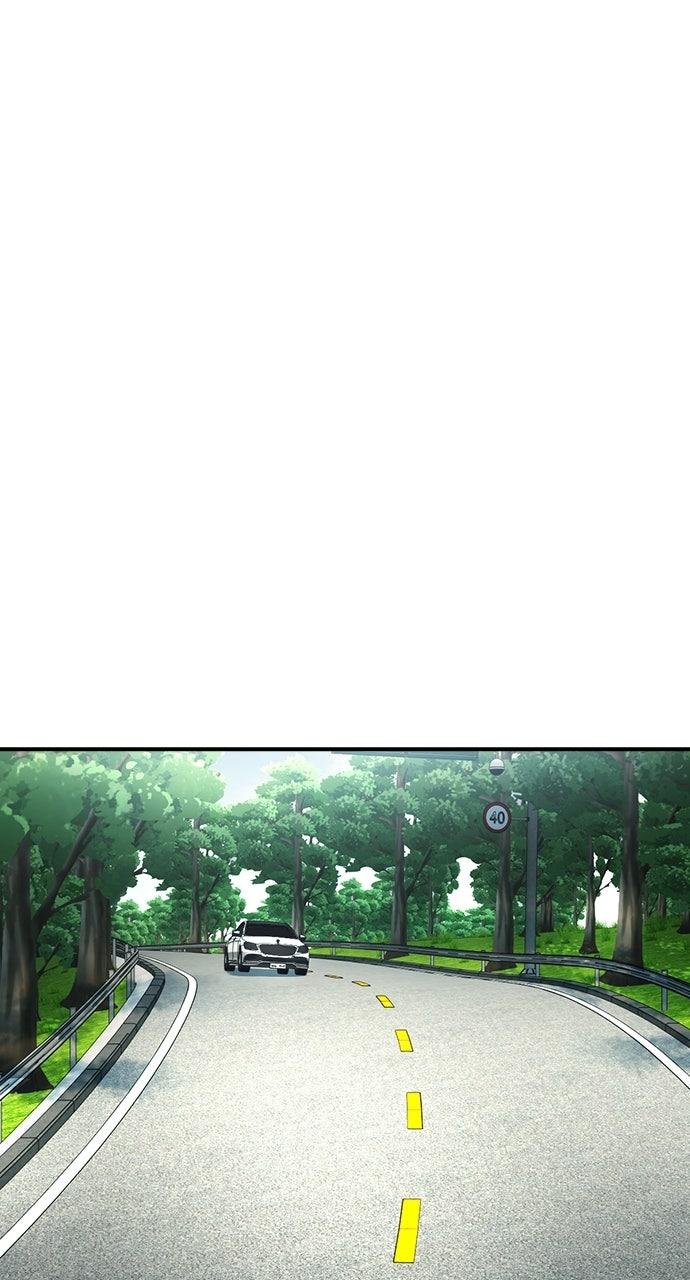 Read The Heir Manga Online