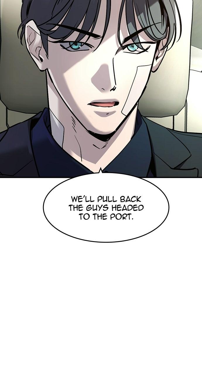 Read The Heir Manga Online