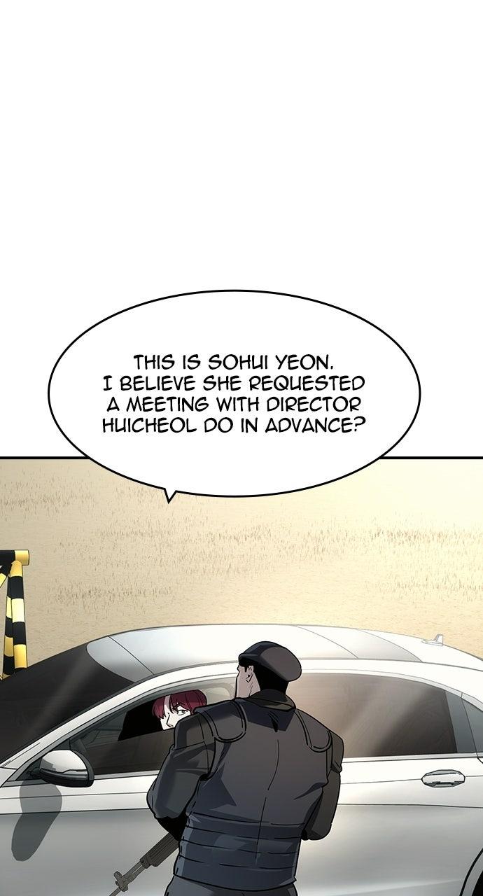 Read The Heir Manga Online