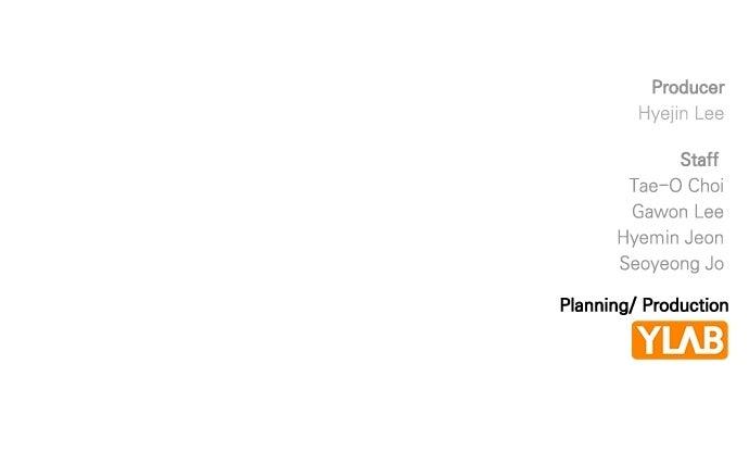 Read The Heir Manga Online