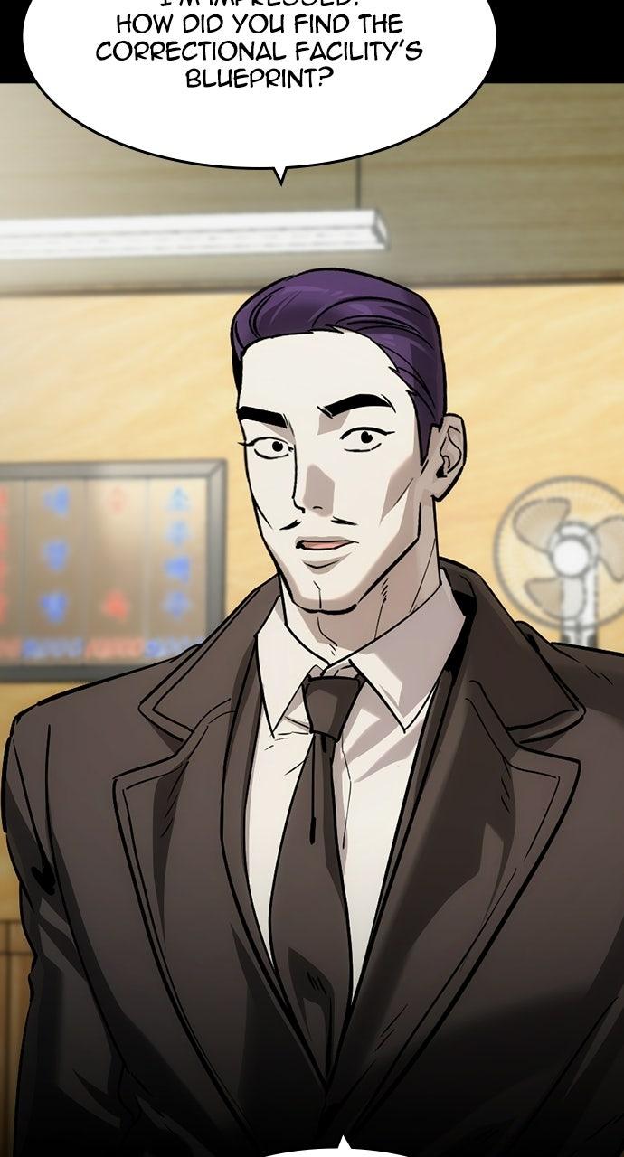 Read The Heir Manga Online