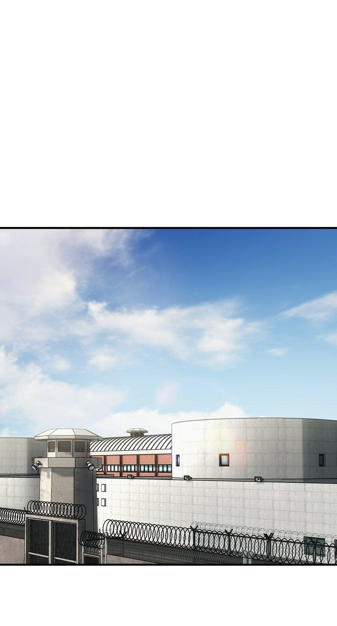 Read The Heir Manga Online