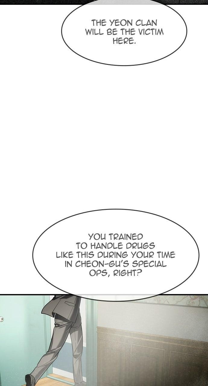 Read The Heir Manga Online