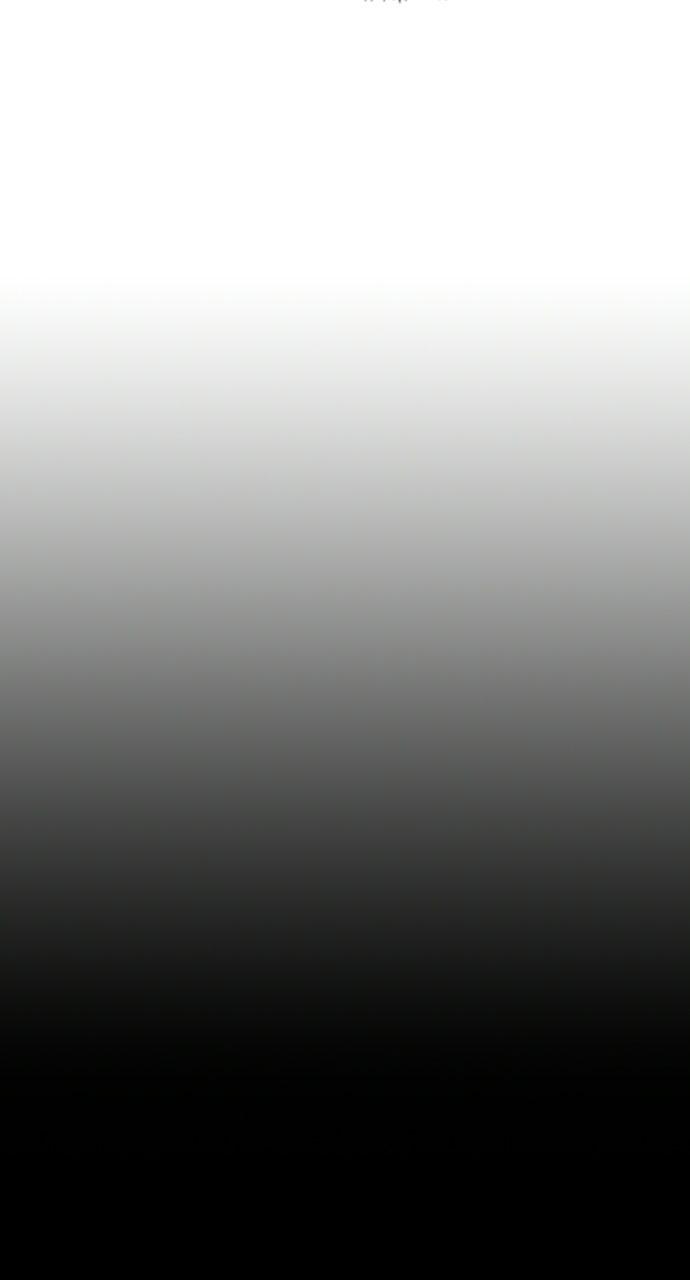 Read The Heir Manga Online