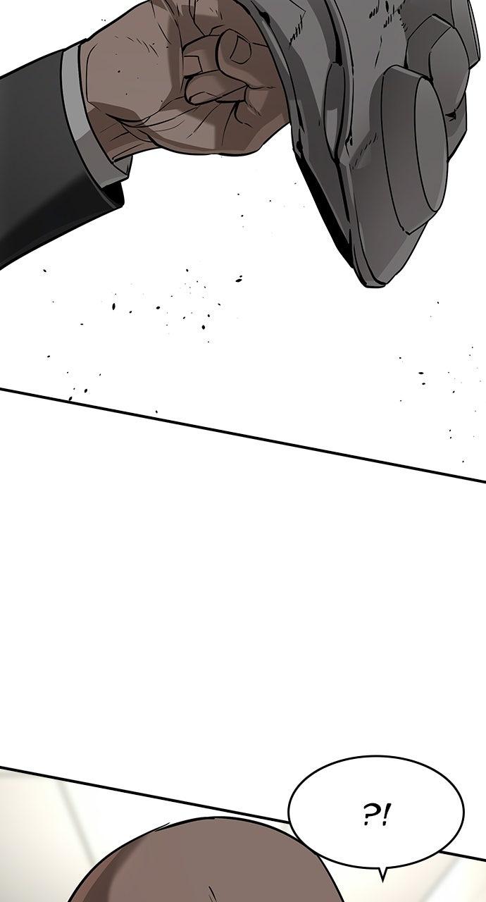 Read The Heir Manga Online