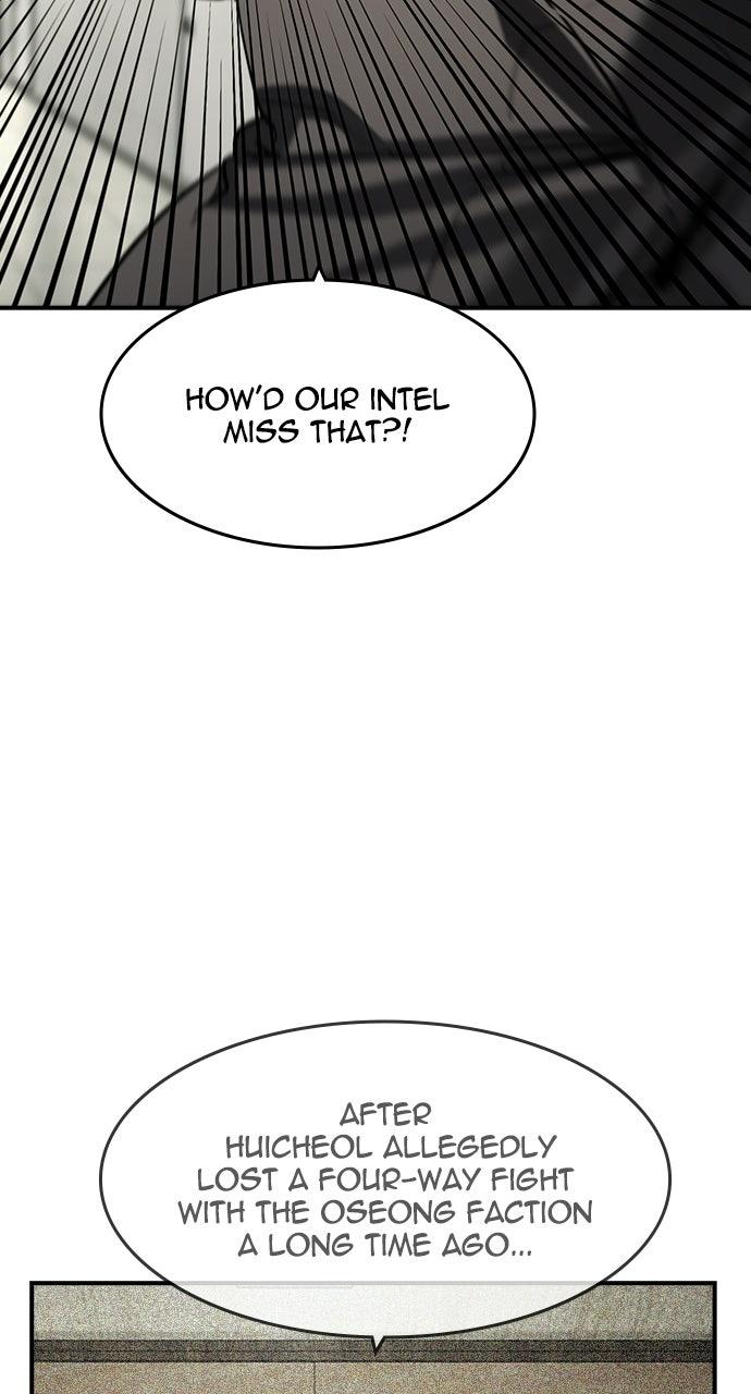 Read The Heir Manga Online