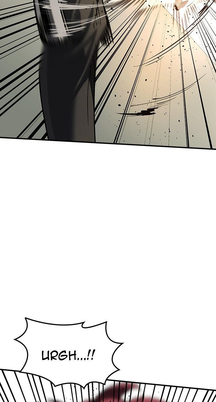 Read The Heir Manga Online