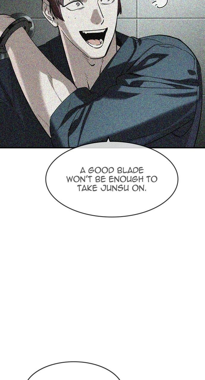 Read The Heir Manga Online