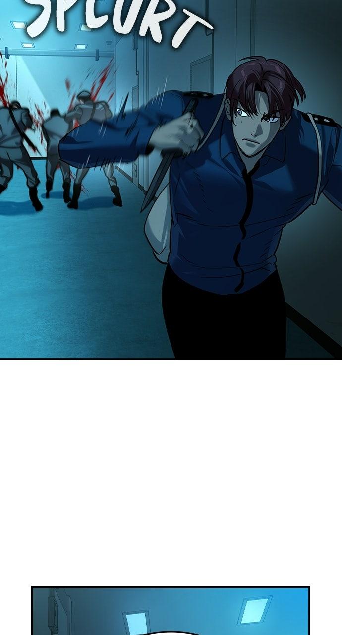 Read The Heir Manga Online