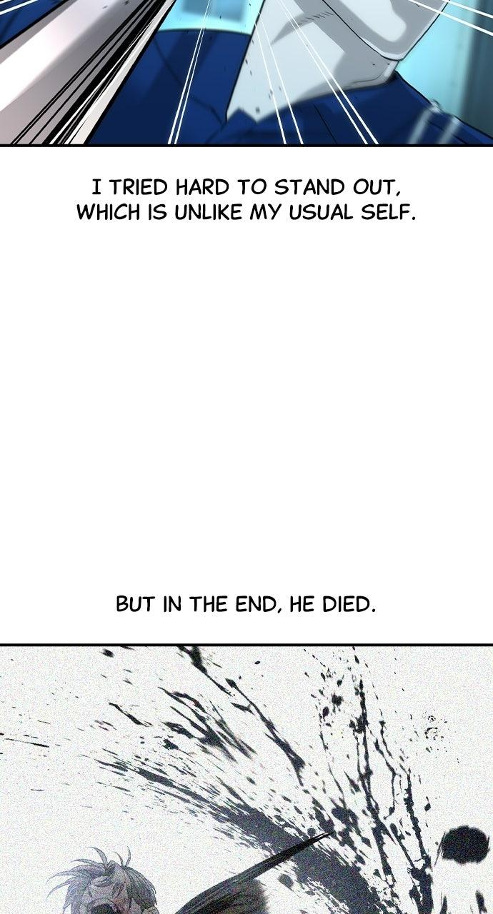 Read The Heir Manga Online