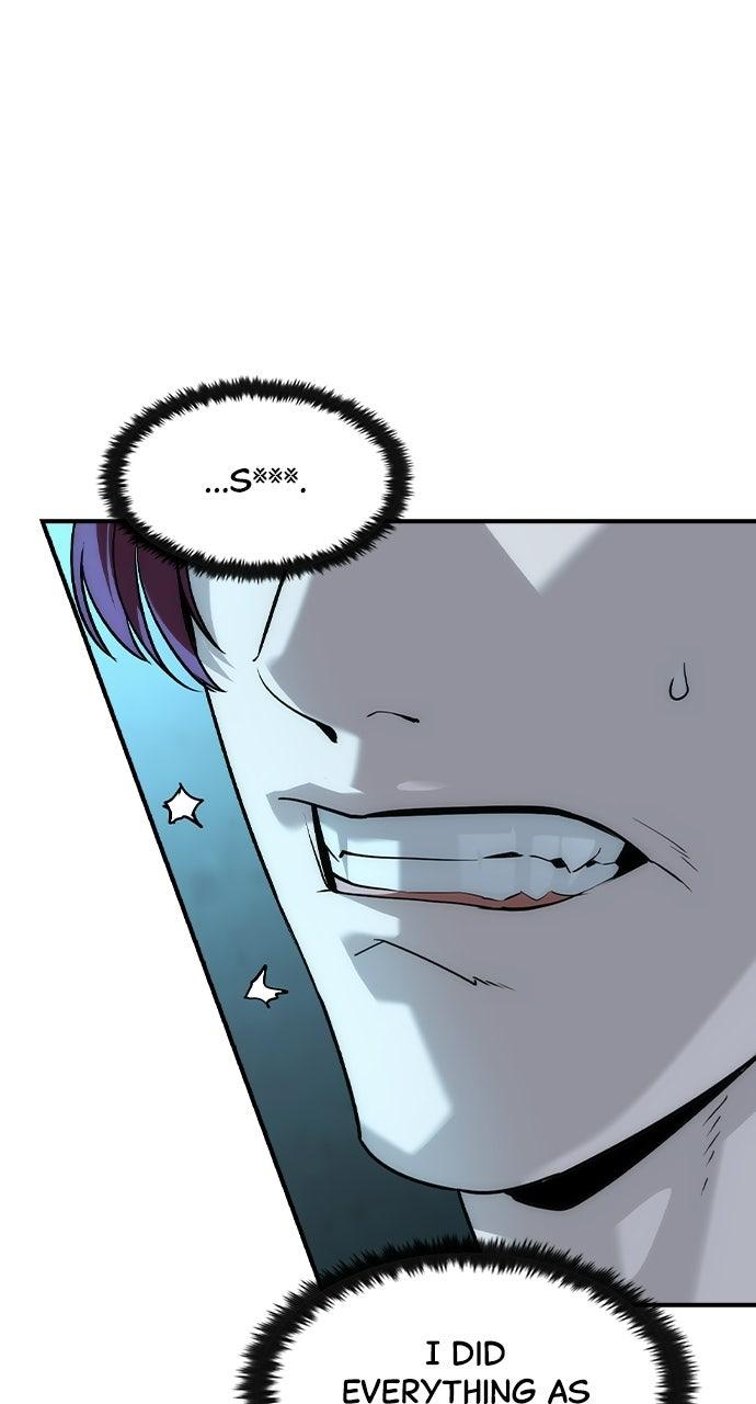 Read The Heir Manga Online