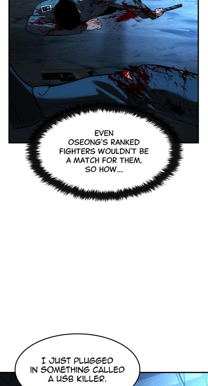 Read The Heir Manga Online