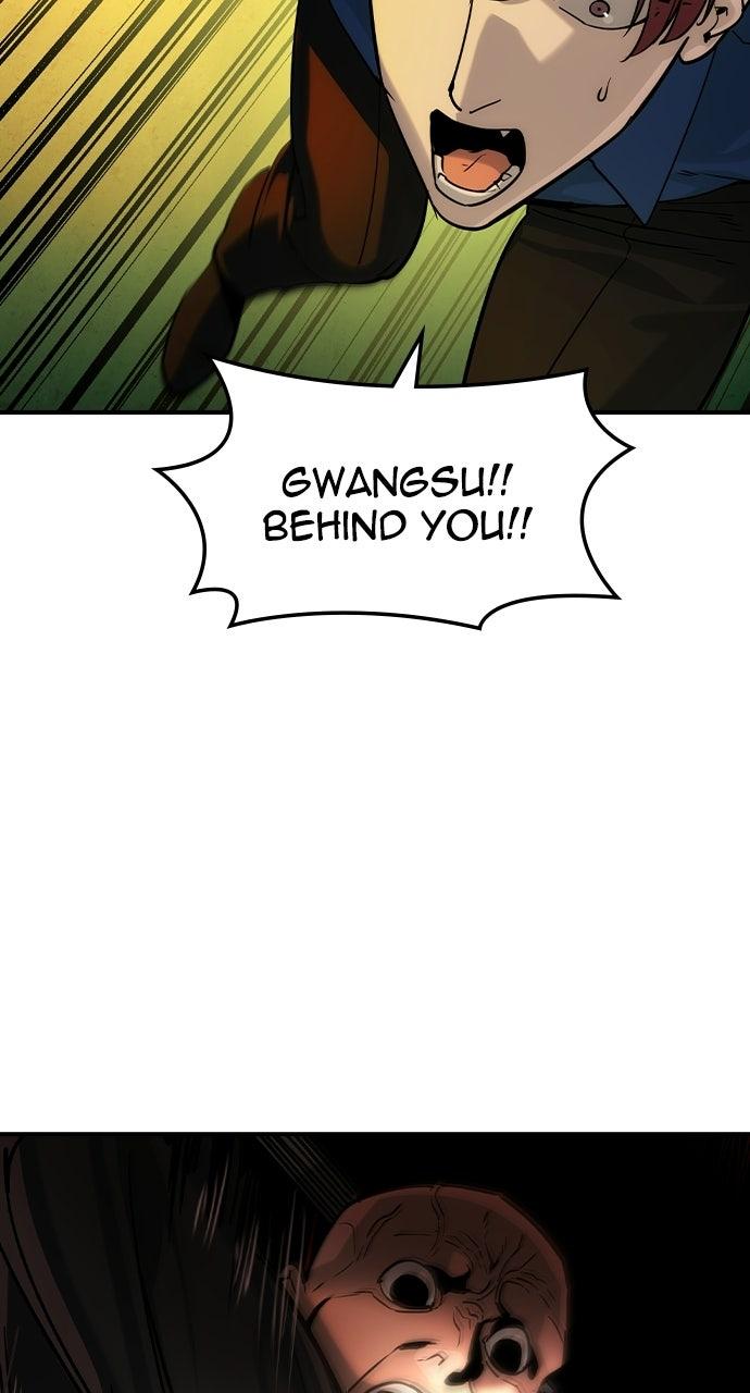 Read The Heir Manga Online