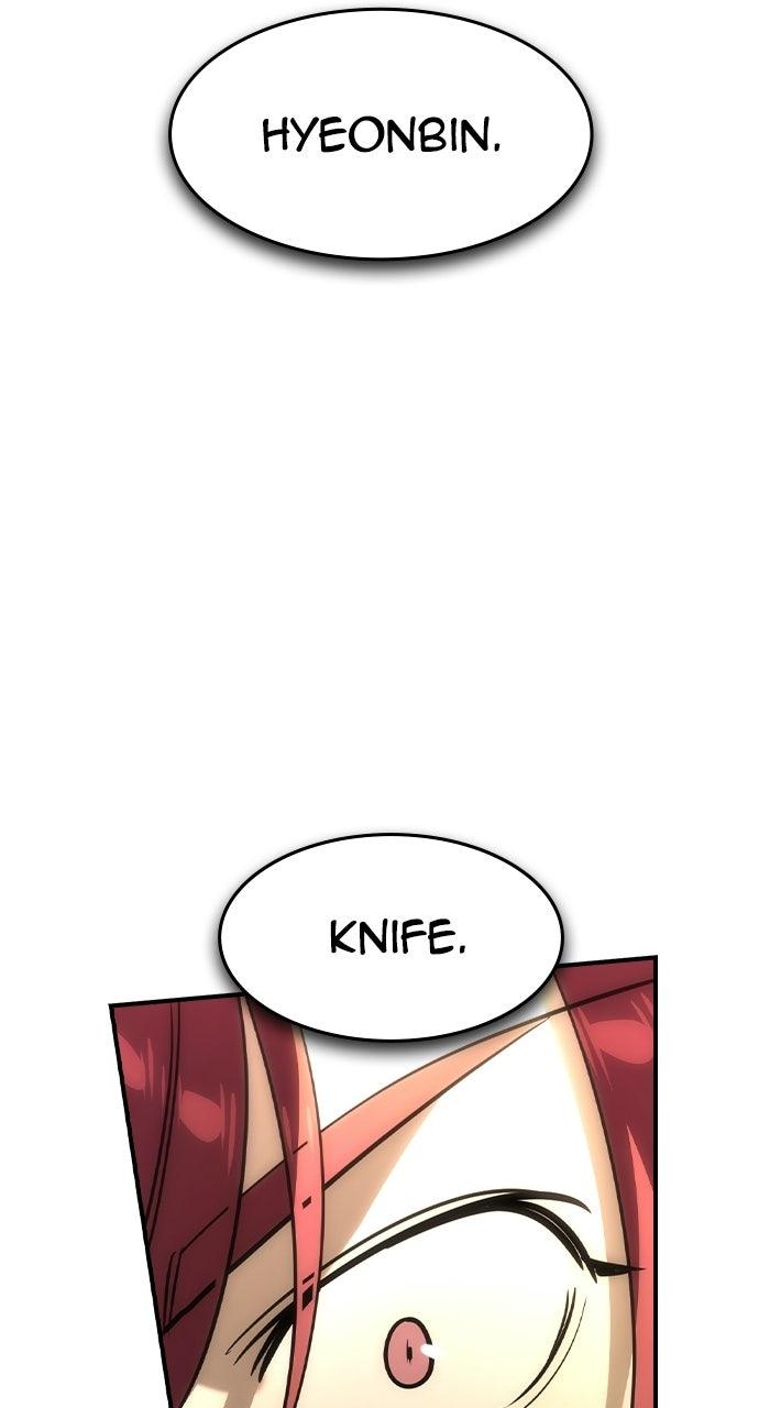 Read The Heir Manga Online