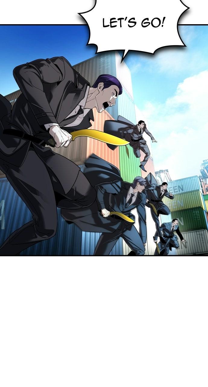 Read The Heir Manga Online