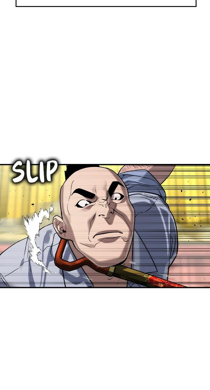 Read The Heir Manga Online