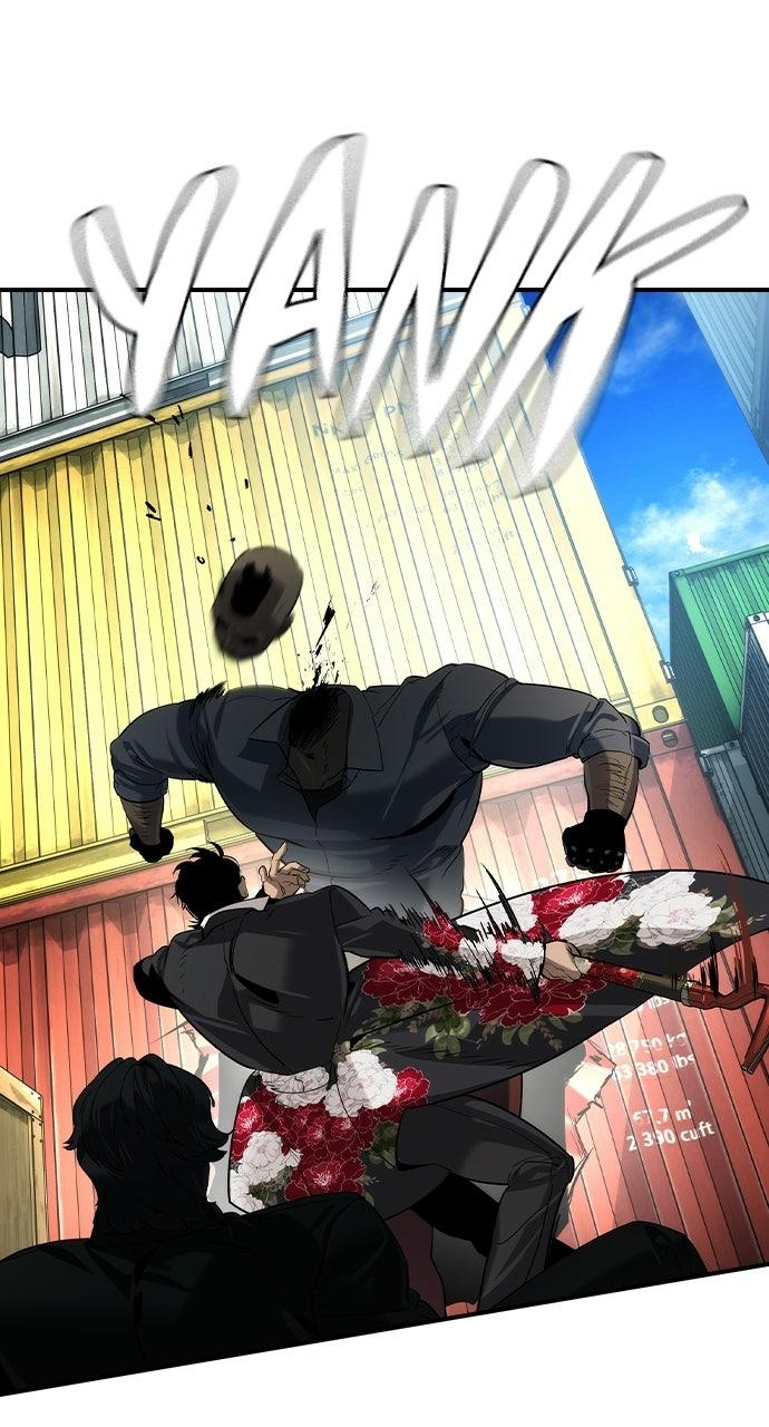 Read The Heir Manga Online