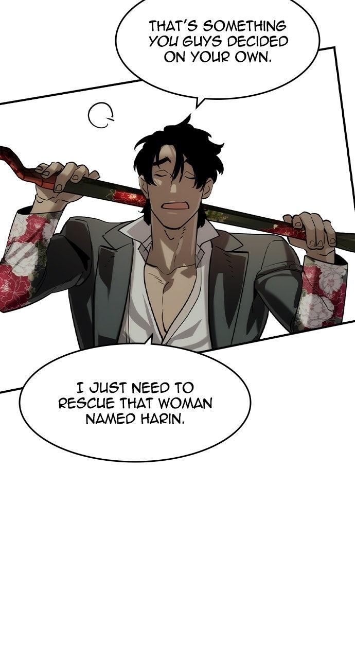 Read The Heir Manga Online