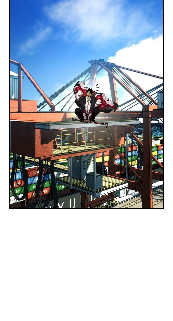 Read The Heir Manga Online