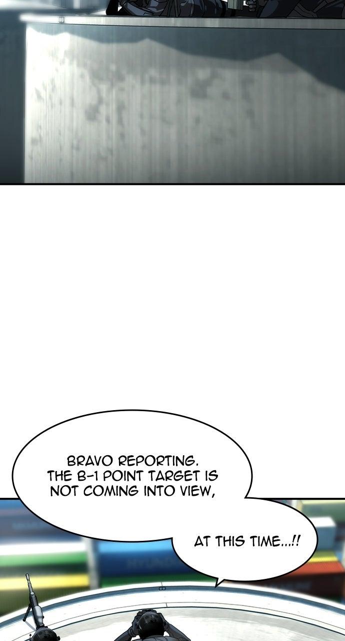 Read The Heir Manga Online