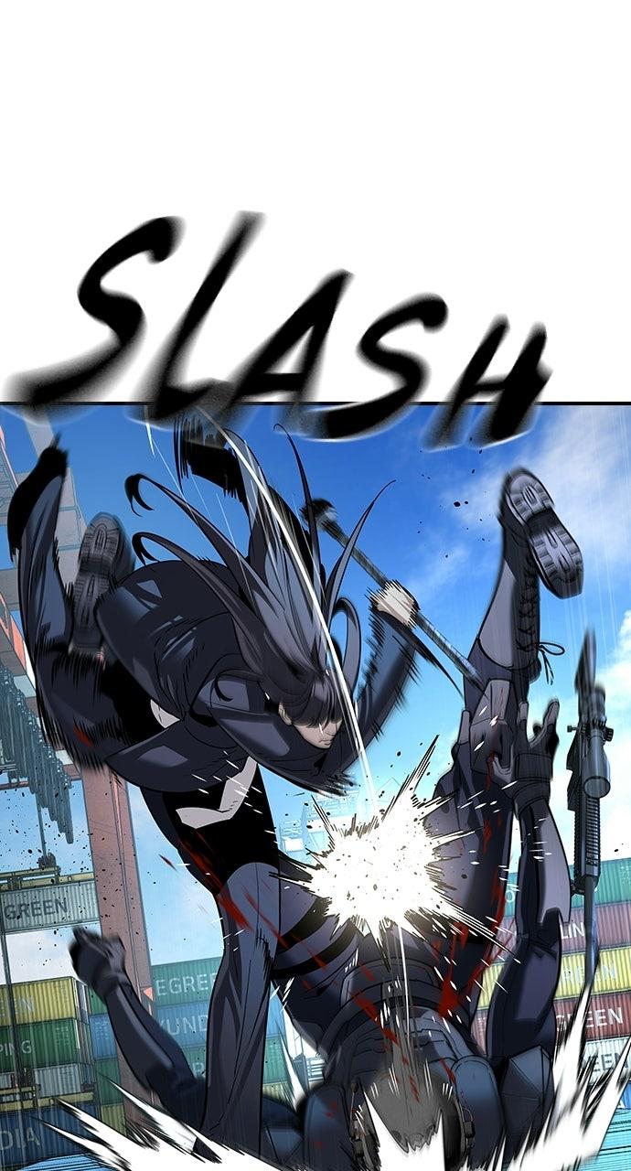 Read The Heir Manga Online