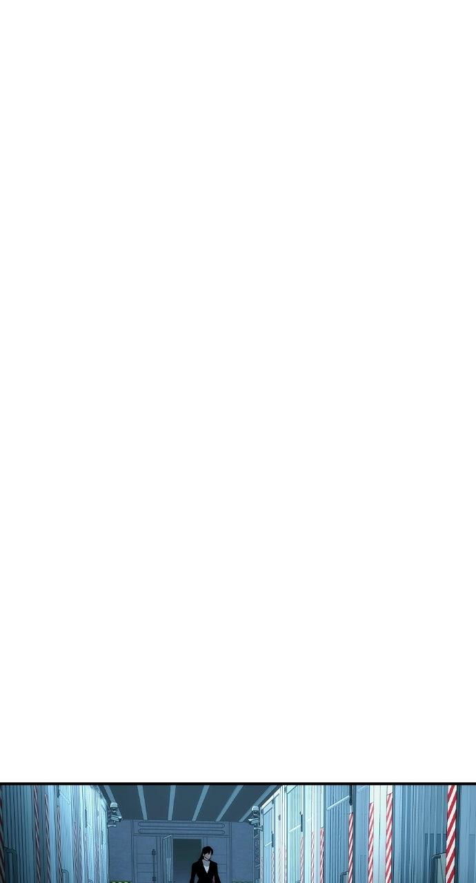 Read The Heir Manga Online