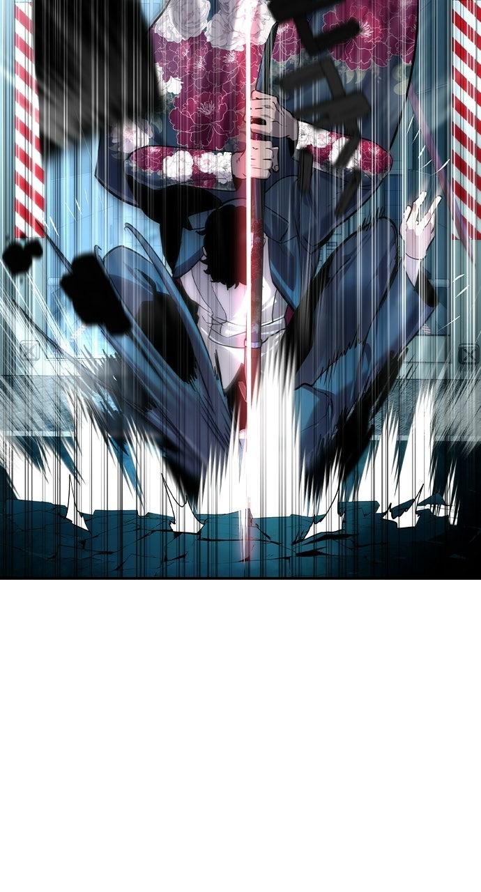 Read The Heir Manga Online