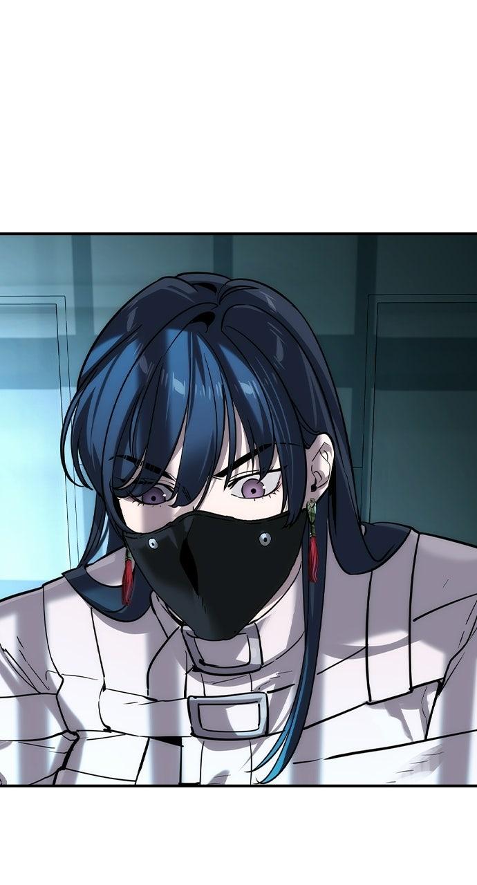 Read The Heir Manga Online