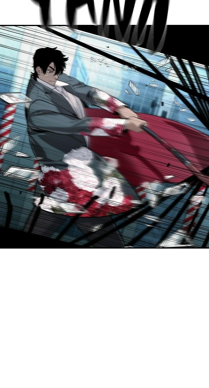 Read The Heir Manga Online