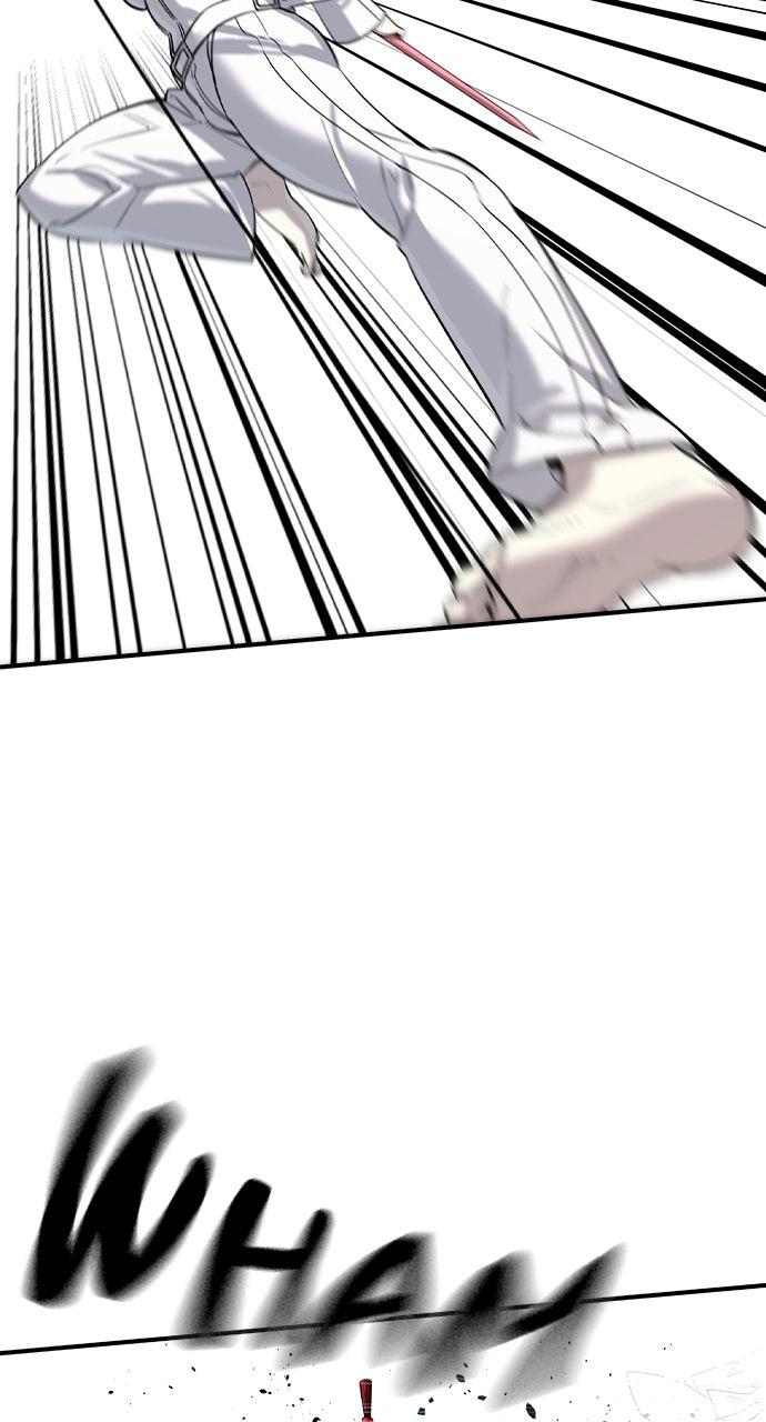 Read The Heir Manga Online