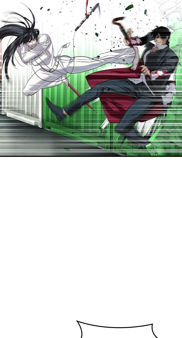 Read The Heir Manga Online