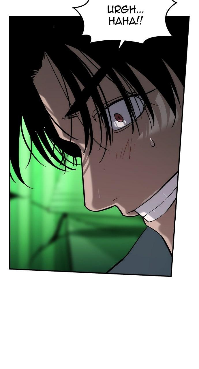 Read The Heir Manga Online