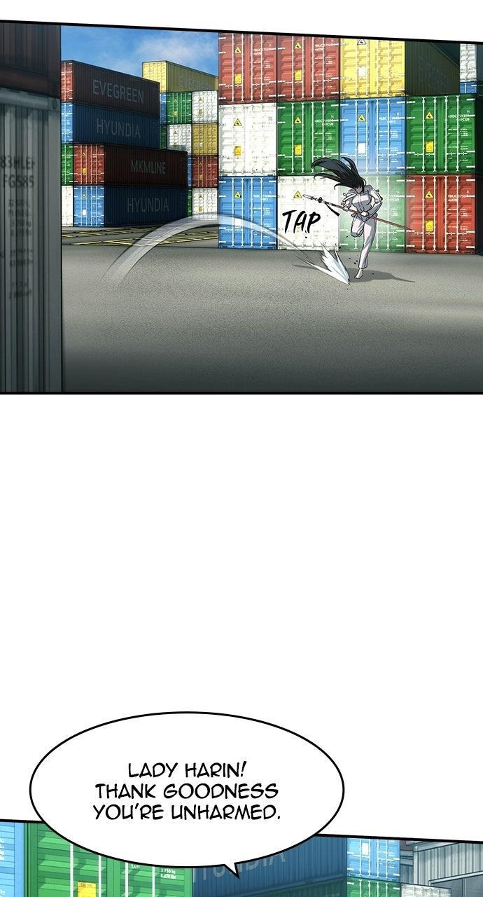 Read The Heir Manga Online