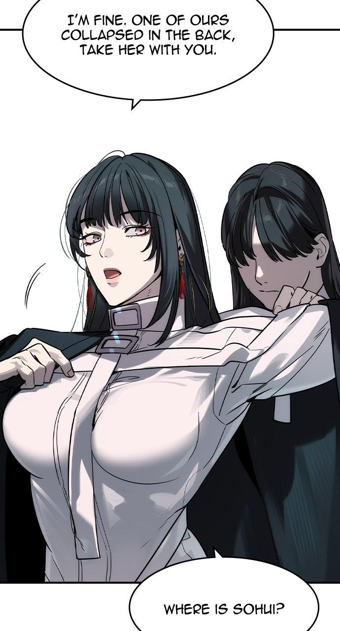 Read The Heir Manga Online