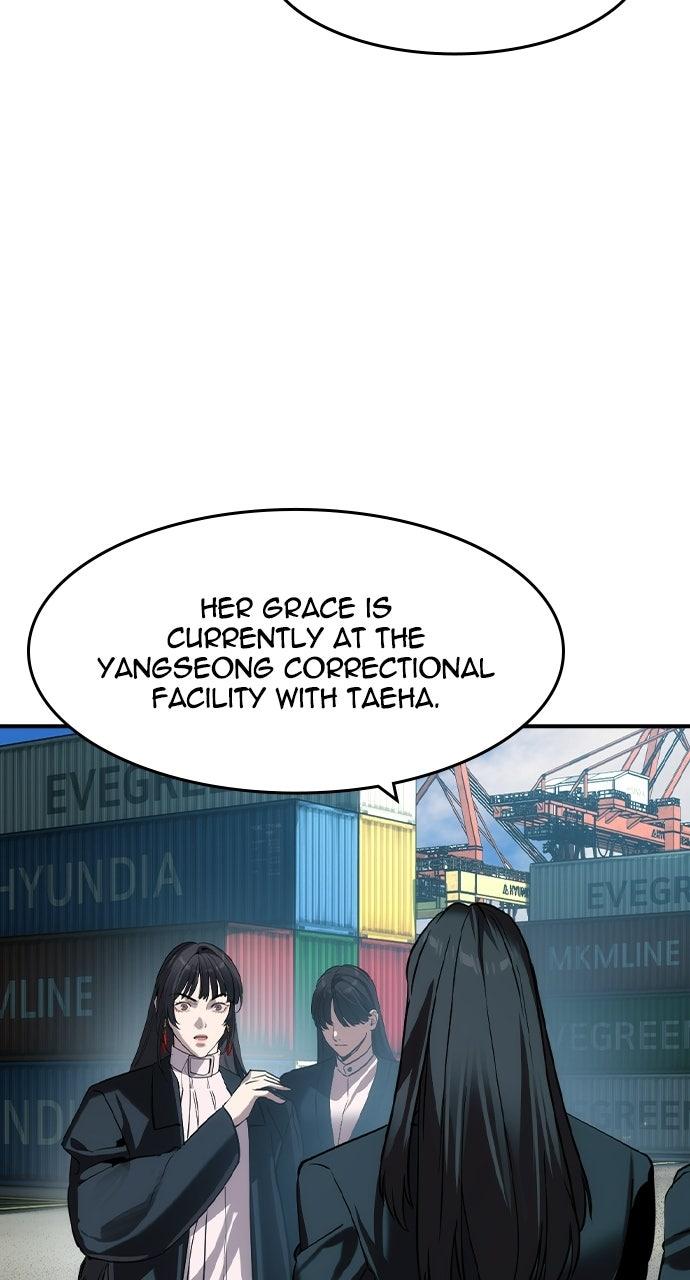 Read The Heir Manga Online