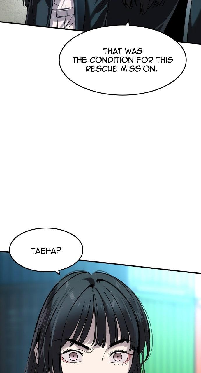 Read The Heir Manga Online