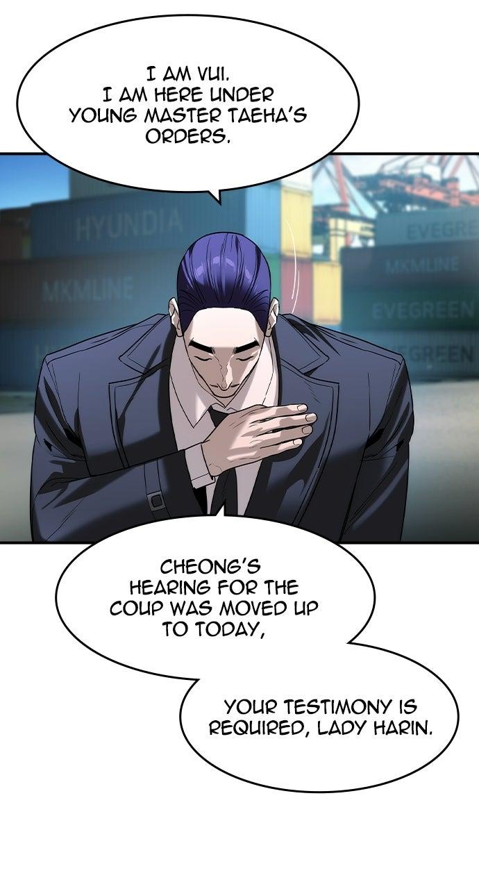 Read The Heir Manga Online