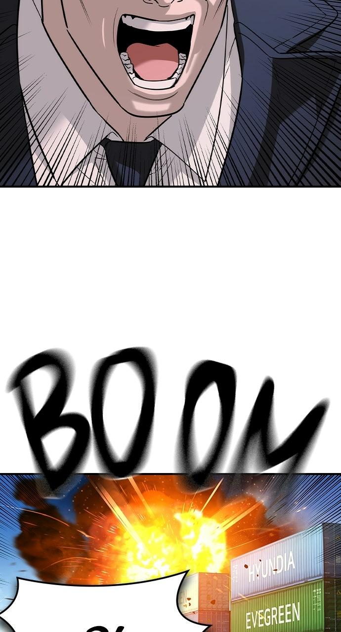 Read The Heir Manga Online