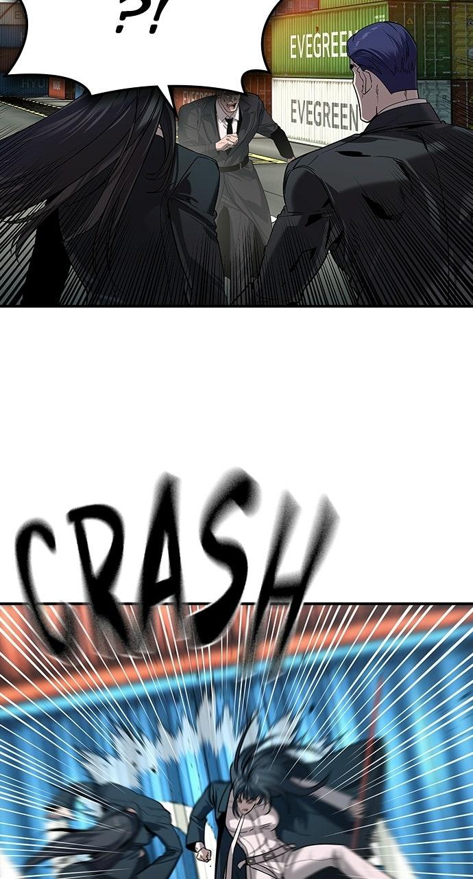 Read The Heir Manga Online