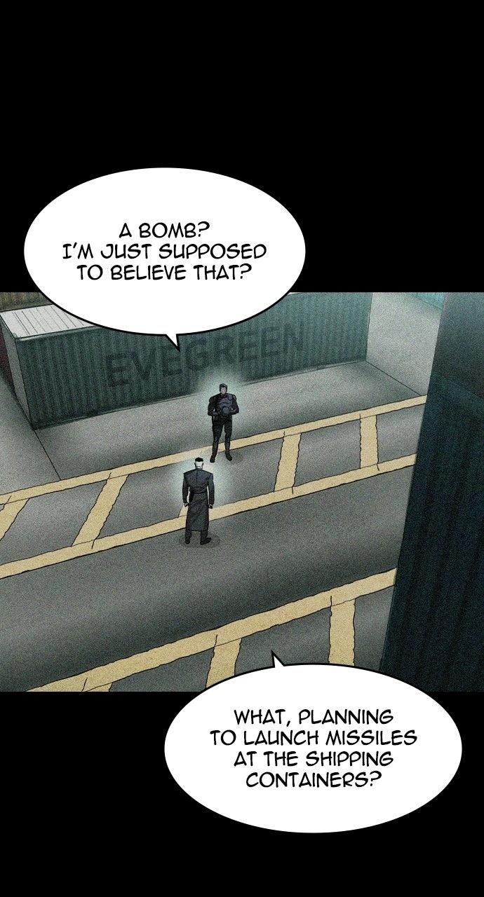 Read The Heir Manga Online