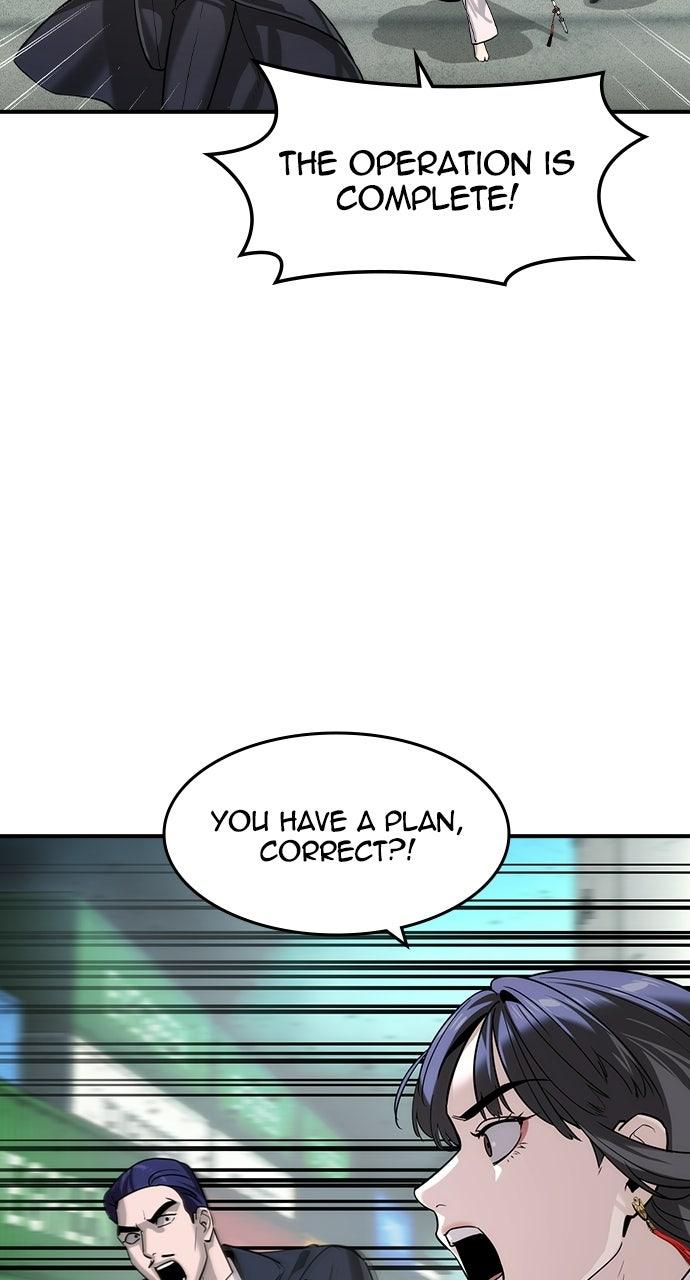 Read The Heir Manga Online