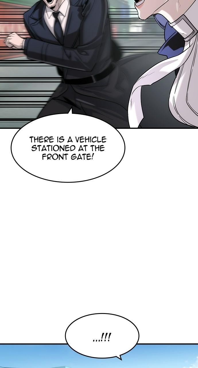 Read The Heir Manga Online