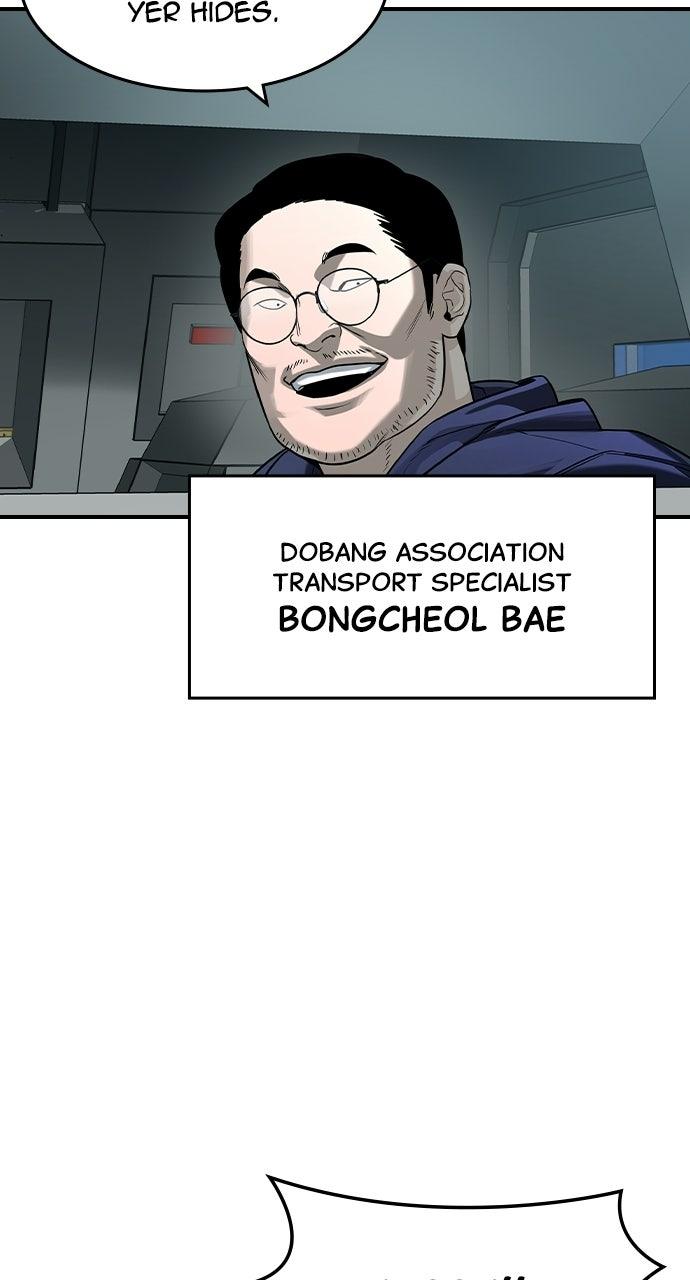 Read The Heir Manga Online